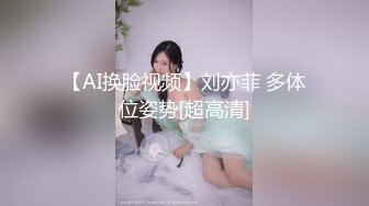 【网红❤️反差婊】饼干姐姐✨ 仙女裙绝美小姨子软嫩粉乳 湿润蜜穴被姐夫玩出白浆 爽操白虎穴中出淫靡正能量