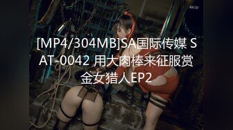 n1424 東熱激情 イキ地獄女子校生特集 part4