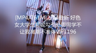 东北大哥刚子1V2操外国乌克兰白虎妹