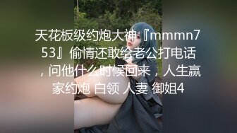 婴儿肥肉嘟嘟像混血美女激情操逼，自己骑上来扭动小腰从上往下猛插