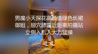 风吟鸟唱-国模小夏身穿渔网连身