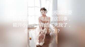 无套操骚逼2