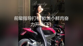 某写字楼蹲守跟拍,作者胆子太大，对着无门厕所女的狂拍，女的尿完都没发现真牛逼（下） (8)