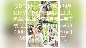 [MP4/715MB]【AI画质增强】一屌探花，经典双飞局！一个成熟知性御姐，一个极品校花，轮着干尽享齐人之福