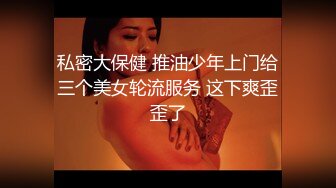 STP27173 网红女神最新极品超人气网红女神▌柚子猫▌七夕の绮梦幻想 首乳足交侍奉 爆肏湿滑蜜尻 飙射娇嫩玉乳