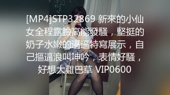 顶级气质尤物御姐女神『LuckyQL777』✅捆绑3P调教小娇妻，优雅端庄人妻被绿帽老公和单男酒店