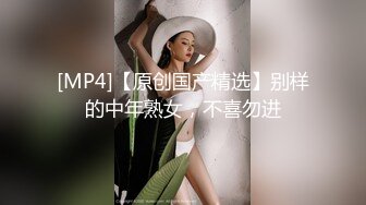 PME-113 林思妤 淫荡妻子的NTR性癖好 人越多我越骚 蜜桃影���传媒