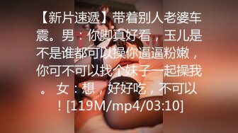 [MP4]黑丝诱惑极品美乳上演强奸式啪啪妹子永生难忘的体验