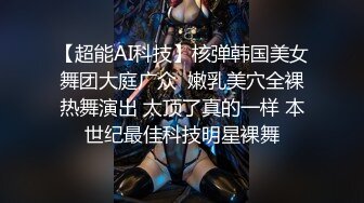 00后小母狗又骚又贱