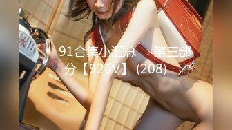 DASD-116 連続ぶっかけ中出し輪姦 小川あさ美