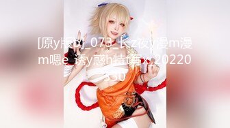 火辣女郎【空乘馨馨】女人家的闺房，多套调情制服，裸舞挑逗诱惑，奶子又涨又挺！