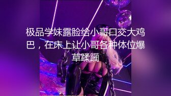 两个00後校园好闺蜜壹起开开心心逛街、打车买东西，回家互相玩弄嫩鲍，太嫩了