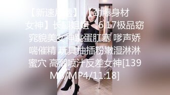 91YCM0025 约炮爆操人妻▌莉娜▌圆润酥乳爱不释手 敏感激凸蓓蕾 大开美腿后入小穴好湿