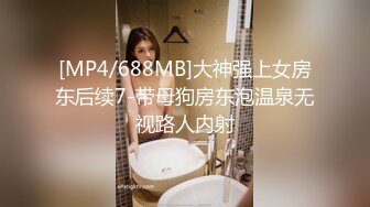 虾爷出品：后入老婆