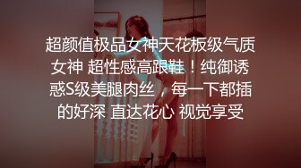 ❤️清纯双马尾学生妹❤️娇小身材搭配巨乳真让人欲罢不能，疯狂抽插哭腔叫床中灌满嫩穴，青春肉体紧实饱满 活力四射2