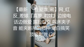 ❤️屌炸天！推特顶级身材露出狂人学生小嫩妹【linlin】私拍福利，喜欢户外人前极限露出公厕里打炮调教，相当刺激