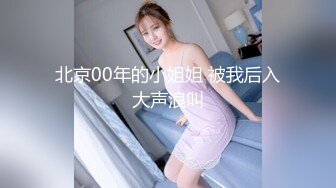 Newvidofnastymasturbationinmy TG搜索:@kbb108 FanslyOnlyfansnowSubscribeOnlyfans_1440234078175776768_720x1280