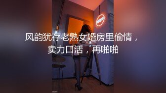 [MP4/ 398M]&nbsp;&nbsp;小情侣啪啪 哥们艳福不浅 操了这么漂亮可爱的小女友 鲍鱼粉嫩 内射