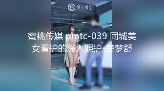 推特极品退网福利姬@芋圆呀呀 人工去重大集合【120V】 (64)