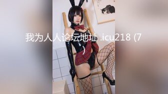 24小时后入肥臀抽插不止~MayaLis（P站）视频合集【89V】 (28)