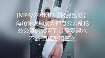 浪花兄弟探美女约了个黑衣少妇啪啪，舔弄口交抬腿抽插翘屁股后入猛操