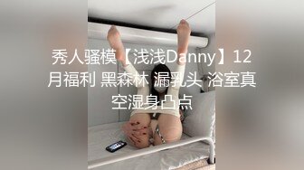 双飞名场面！清纯甜美00后美少女！单挑完另一个妹子加入，两嫩妹轮流操，让观众羡慕不已