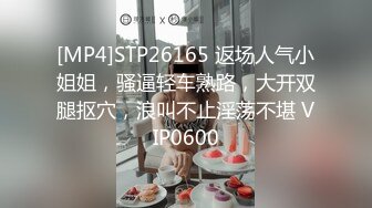 [FHD/6.37G]IPZZ-054 人妻自宅美容沙龙&nbsp;&nbsp;相沢みなみ【BVPP】