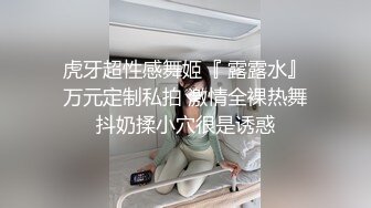 CB站中国妹子程蝶衣alice直播秀 颜值高 粉色无袖镂空旗袍 自慰诱惑