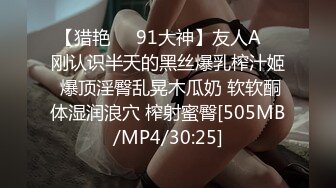 “你尿我逼里了”现在的美女都太贱了