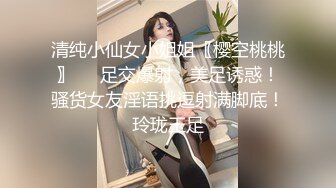 大奶子骚货带大家参观电子厂女工宿舍这是多久,没有见到男人了骚成这样