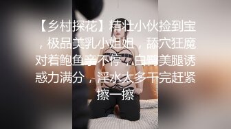 泄密流出视图03年极品白虎小骚妹李晶和同居小哥宿舍自拍不雅性爱视频