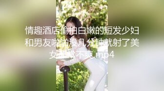 喂老婆吃鸡鸡