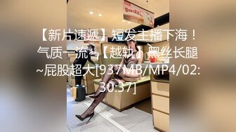 [MP4/ 1.55G] 肉感巨乳骚御姐！浴室洗澡吃屌！穿上开档牛仔裤，后入大肥臀奶子直晃，特写视角进出抽插