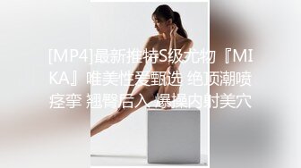 长春，双洞轮流插爱给老公带绿帽的骚人妻