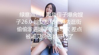 【老李寻花】超近距离镜头，漂亮小姐姐被干表情尽收眼底，享受高潮淫荡小骚货