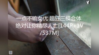 Al&mdash;艾玛沃森 肛交