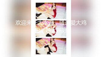 【新片速遞】 XKTV015❤️-星女优-娃娃❤️- 养女为父招妓，特别的礼物，头牌女优，性爱技巧可是谓是千锤百炼，猛男爸爸也招架不住! [727M/mp4/30:38]