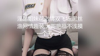 优尚舞姿妖妖4K合集~36到47期~加密破解~黑丝肥臀~一字马~双视角抖臀【102V】 (48)