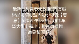 [MP4/ 1.22G] 流出酒店偷拍 紫色性感睡衣的女友睡得很沉男炮友悄悄侧入干醒她一块啪啪