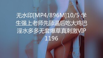 XKYP004 欲求不满良家少妇  #绯丽  #阿蛇姐姐  #星空传媒