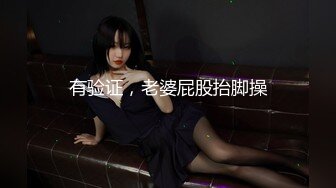 【新片速遞】【网曝热门事件㊙️『新』约炮事件】抖音爆乳网红美女『狗头萝莉』强力吃瓜甄选 喜欢约炮操内射 第②弹 高清720P版[1830M/MP4/02:18:05]