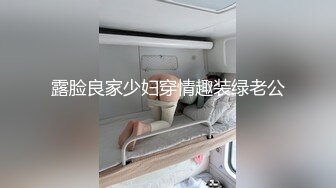 刚成年下海!3个小白虎~玩逼~女女操~找男的玩3P (4)