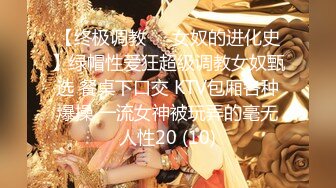 【新速片遞】&nbsp;&nbsp;细腰大长腿美少女！夜晚驾车户外车震！后座骑乘插嫩穴，肥唇骚穴上下抽插，搞的流出白浆爽翻[371MB/MP4/00:48:39]