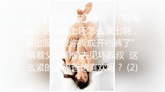 [ETQR-378] 【妄想主観】イクイク早漏敏感妹と排卵日子作りSEX 高橋りほ