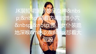 ✿淫娃御姐✿ 窈窕身材170cm大长腿车模女神▌淑怡▌