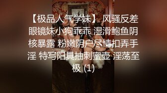 【自整理】十个眼镜九个骚，还有一个是闷骚，眼镜御姐就爱吃胡萝卜，凡是肉棒都要放嘴里含两下！——Pornhub博主Izanykata最新高清视频合集【73V】 (60)