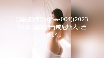 PS-018.约见性欲超强大学生.麻豆映画传��xPussy Hunter