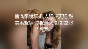 想要3p的母狗，被操的时候总说嘴巴里空虚