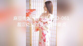 [MP4/ 314M]&nbsp;&nbsp;尿尿喷不停 大姐的逼太敏感 水真多 喷不停 鸡吧都堵不住一直潮吹 这逼还咋操