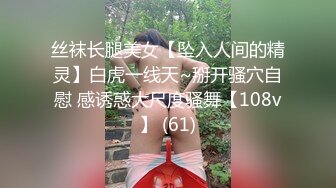 AVOVE直播 大神精选 20.07.18‖厕所‖粉色短T牛仔热裤‖无丝凉鞋‖无毛肥逼骚女户外商场厕所啪啪，蹲着口交脱掉翘起屁股后人抽插猛操呻吟